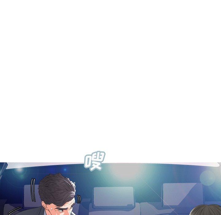 韩国漫画俏儿媳韩漫_俏儿媳-第9话在线免费阅读-韩国漫画-第74张图片