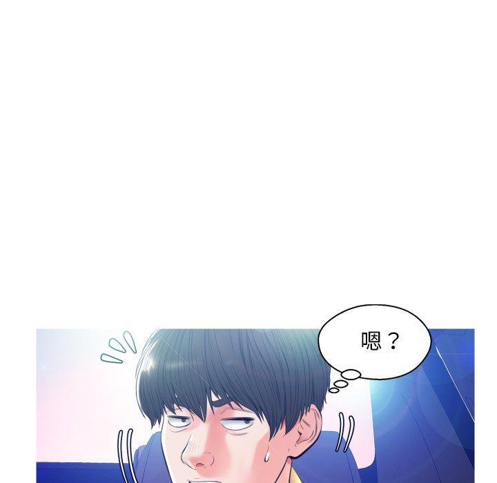 韩国漫画俏儿媳韩漫_俏儿媳-第9话在线免费阅读-韩国漫画-第88张图片