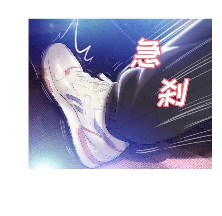 韩国漫画俏儿媳韩漫_俏儿媳-第9话在线免费阅读-韩国漫画-第94张图片