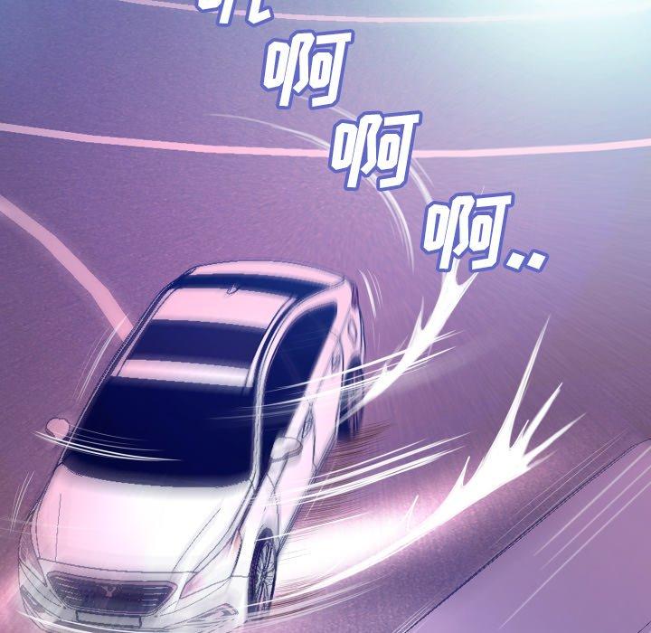 韩国漫画俏儿媳韩漫_俏儿媳-第9话在线免费阅读-韩国漫画-第97张图片