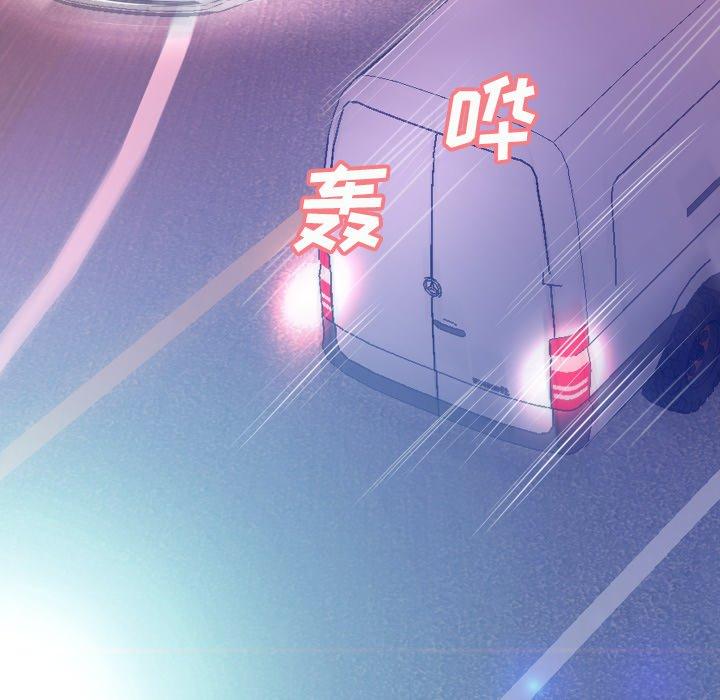 韩国漫画俏儿媳韩漫_俏儿媳-第9话在线免费阅读-韩国漫画-第98张图片