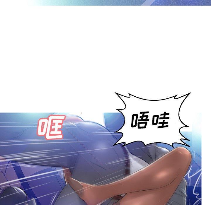 韩国漫画俏儿媳韩漫_俏儿媳-第9话在线免费阅读-韩国漫画-第99张图片