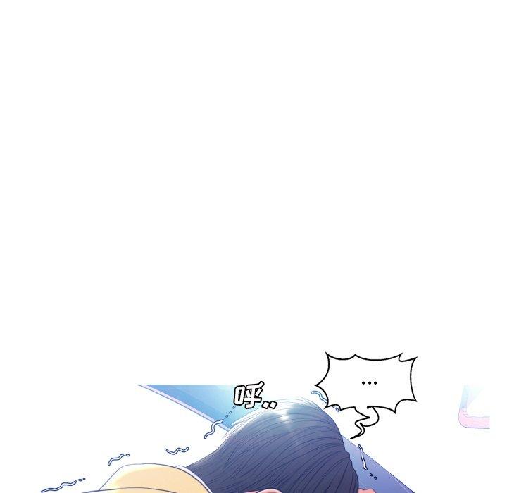 韩国漫画俏儿媳韩漫_俏儿媳-第9话在线免费阅读-韩国漫画-第102张图片