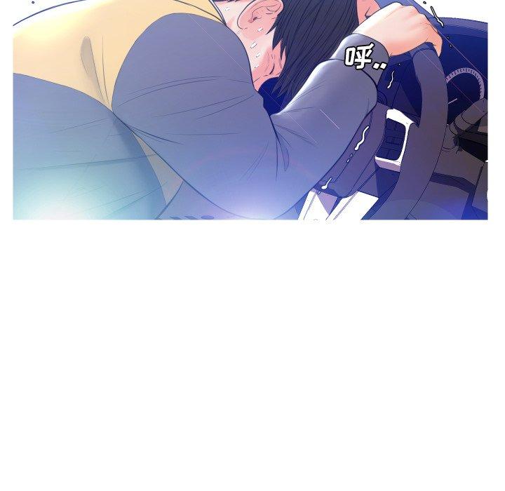 韩国漫画俏儿媳韩漫_俏儿媳-第9话在线免费阅读-韩国漫画-第103张图片