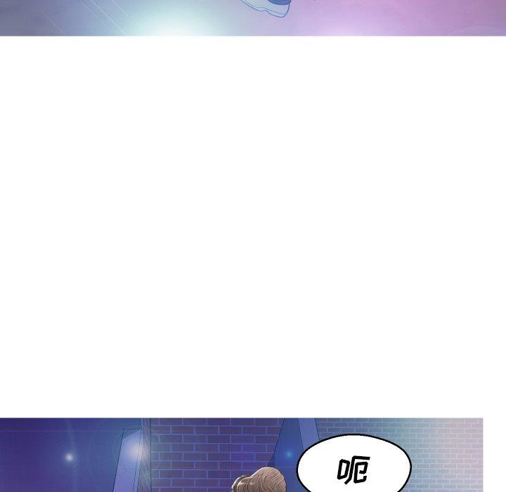 韩国漫画俏儿媳韩漫_俏儿媳-第9话在线免费阅读-韩国漫画-第116张图片