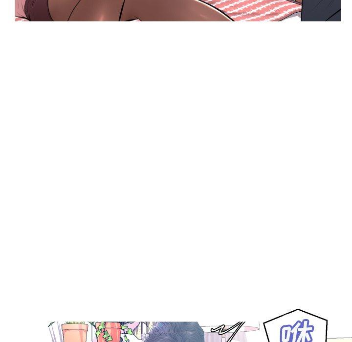 韩国漫画俏儿媳韩漫_俏儿媳-第10话在线免费阅读-韩国漫画-第27张图片