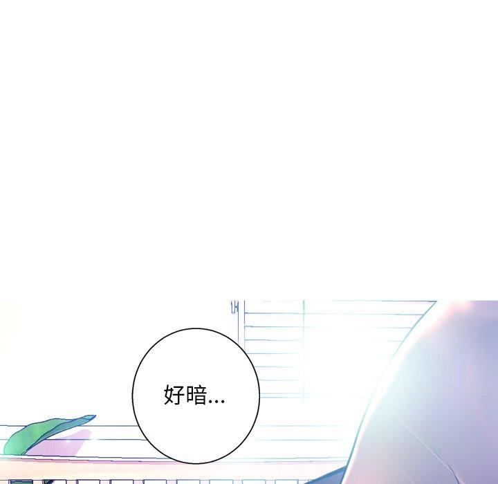 韩国漫画俏儿媳韩漫_俏儿媳-第10话在线免费阅读-韩国漫画-第64张图片