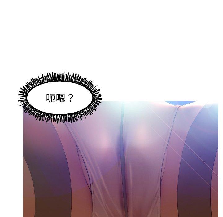 韩国漫画俏儿媳韩漫_俏儿媳-第10话在线免费阅读-韩国漫画-第75张图片