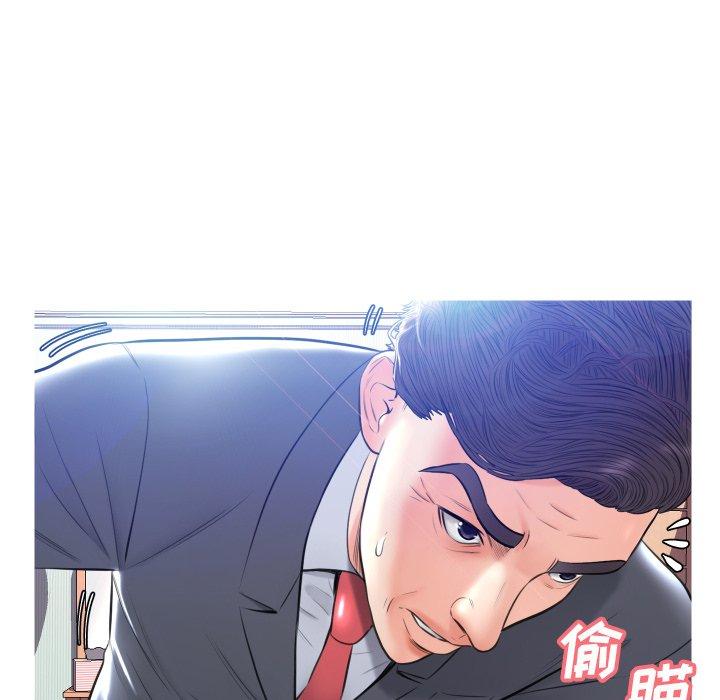 韩国漫画俏儿媳韩漫_俏儿媳-第10话在线免费阅读-韩国漫画-第80张图片