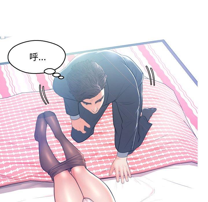 韩国漫画俏儿媳韩漫_俏儿媳-第10话在线免费阅读-韩国漫画-第89张图片