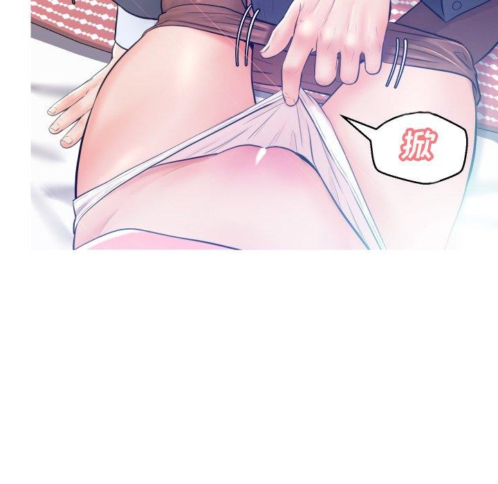 韩国漫画俏儿媳韩漫_俏儿媳-第10话在线免费阅读-韩国漫画-第95张图片