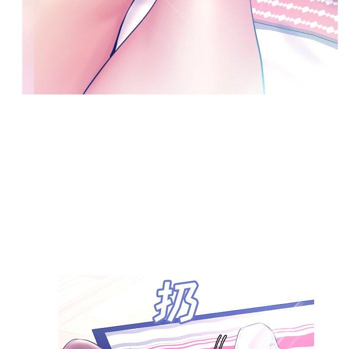 韩国漫画俏儿媳韩漫_俏儿媳-第10话在线免费阅读-韩国漫画-第117张图片