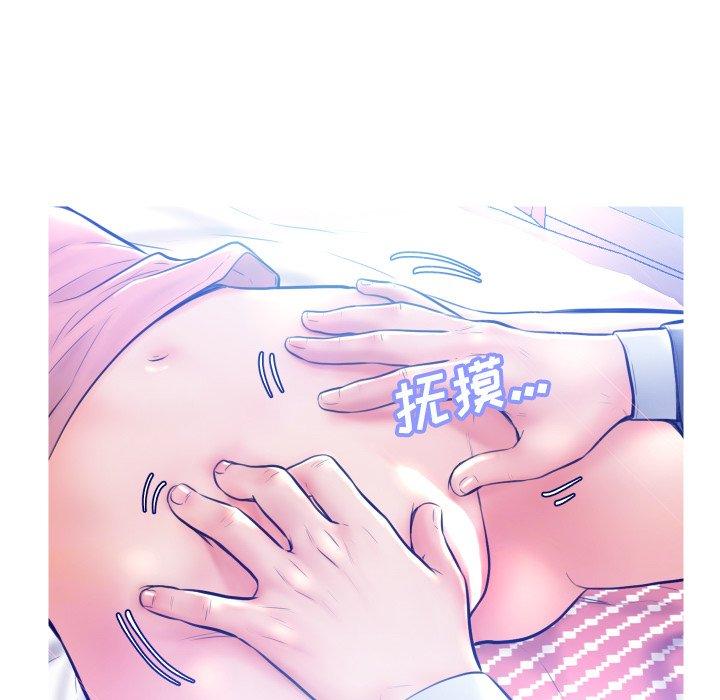 韩国漫画俏儿媳韩漫_俏儿媳-第10话在线免费阅读-韩国漫画-第124张图片