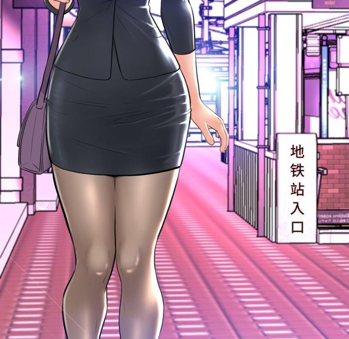 韩国漫画俏儿媳韩漫_俏儿媳-第11话在线免费阅读-韩国漫画-第32张图片