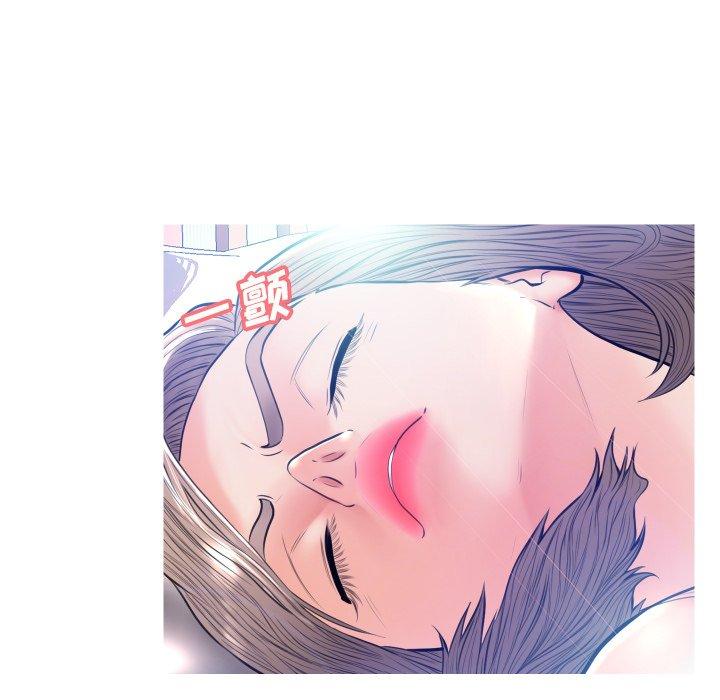 韩国漫画俏儿媳韩漫_俏儿媳-第11话在线免费阅读-韩国漫画-第92张图片