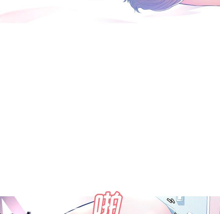 韩国漫画俏儿媳韩漫_俏儿媳-第11话在线免费阅读-韩国漫画-第104张图片