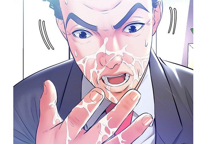 韩国漫画俏儿媳韩漫_俏儿媳-第12话在线免费阅读-韩国漫画-第2张图片