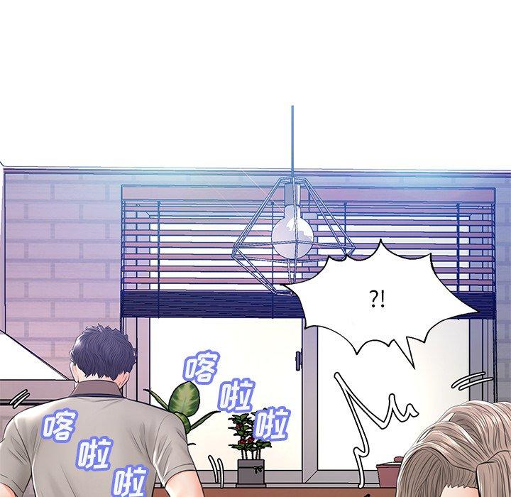 韩国漫画俏儿媳韩漫_俏儿媳-第12话在线免费阅读-韩国漫画-第52张图片