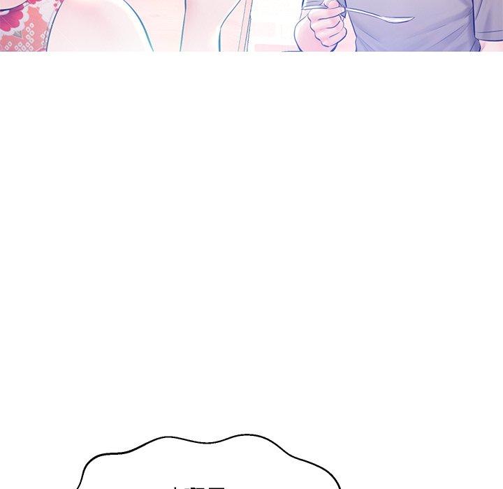 韩国漫画俏儿媳韩漫_俏儿媳-第12话在线免费阅读-韩国漫画-第76张图片