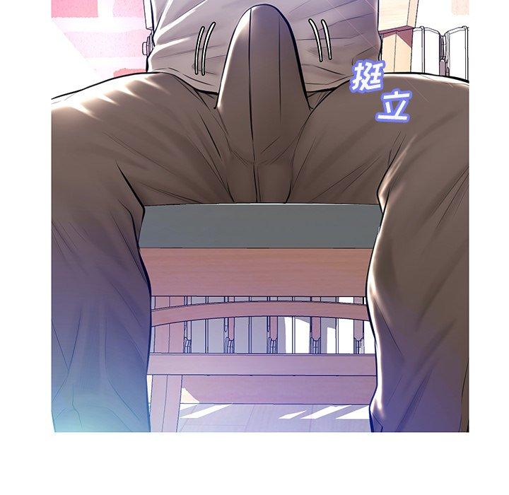 韩国漫画俏儿媳韩漫_俏儿媳-第12话在线免费阅读-韩国漫画-第112张图片