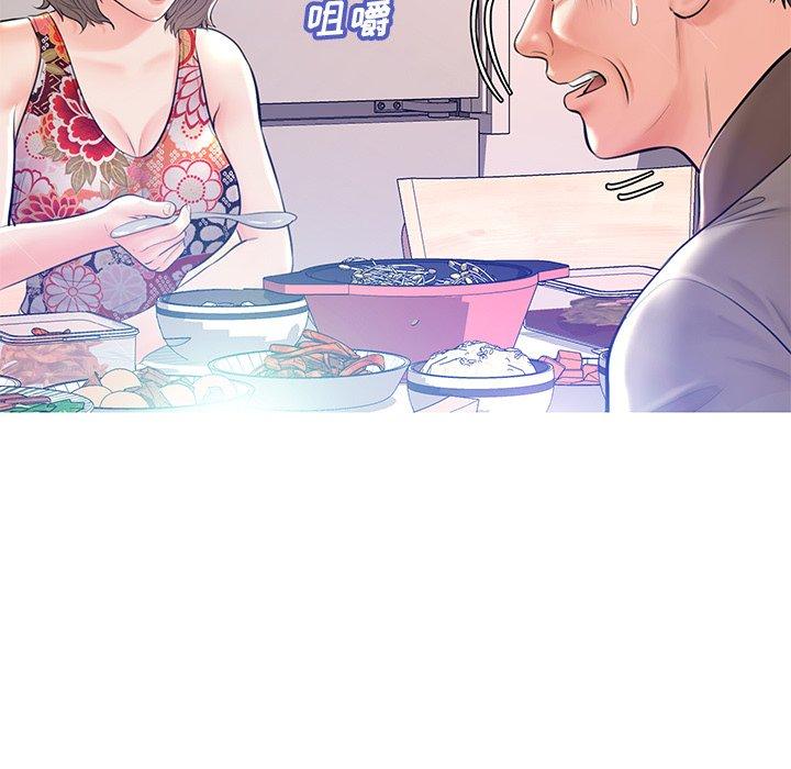 韩国漫画俏儿媳韩漫_俏儿媳-第12话在线免费阅读-韩国漫画-第114张图片