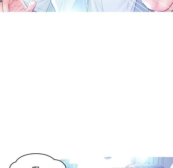 韩国漫画俏儿媳韩漫_俏儿媳-第13话在线免费阅读-韩国漫画-第36张图片