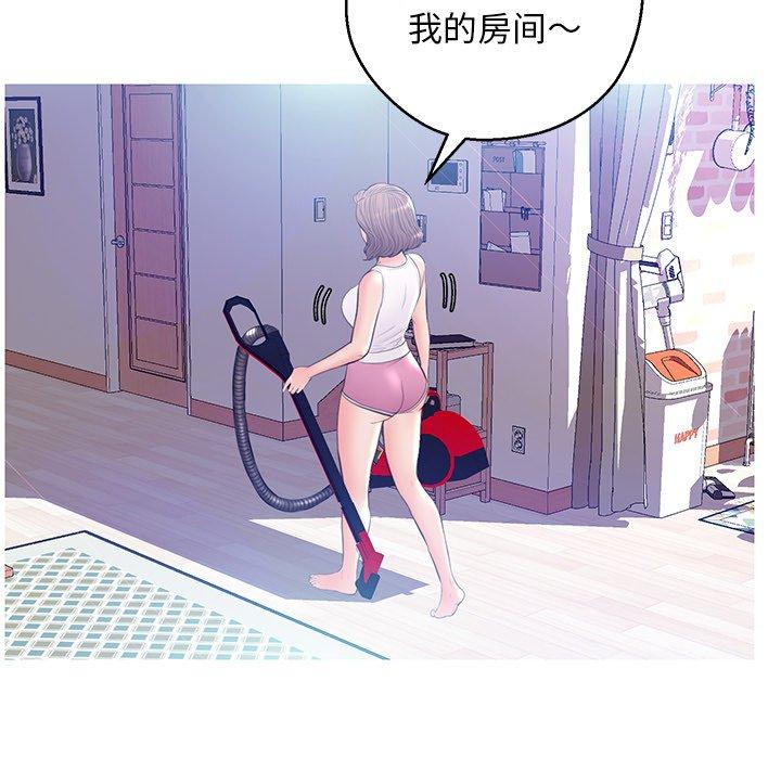 韩国漫画俏儿媳韩漫_俏儿媳-第13话在线免费阅读-韩国漫画-第129张图片