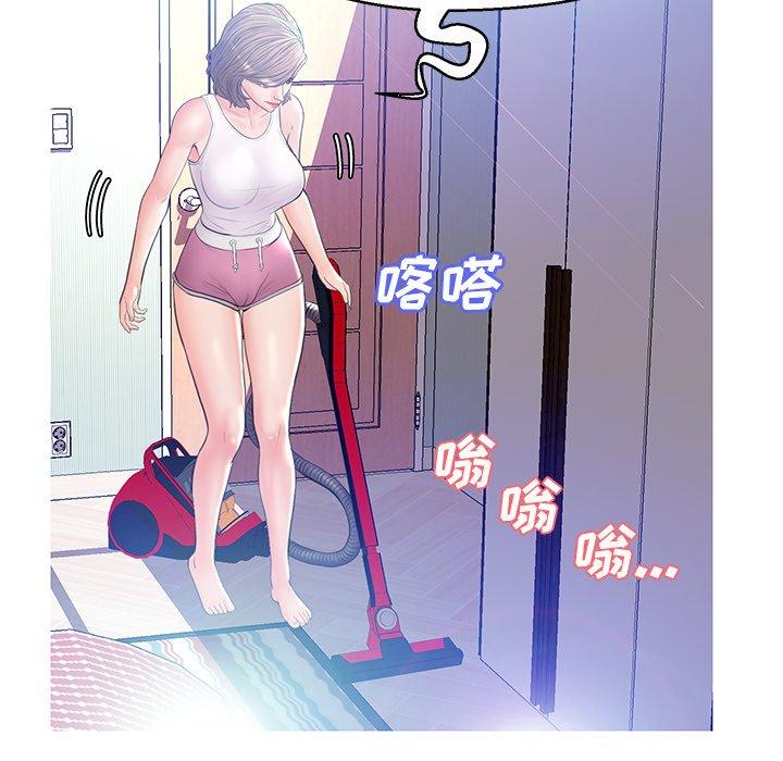 韩国漫画俏儿媳韩漫_俏儿媳-第13话在线免费阅读-韩国漫画-第131张图片