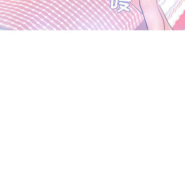 韩国漫画俏儿媳韩漫_俏儿媳-第14话在线免费阅读-韩国漫画-第34张图片