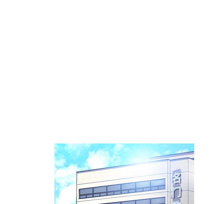 韩国漫画俏儿媳韩漫_俏儿媳-第14话在线免费阅读-韩国漫画-第74张图片