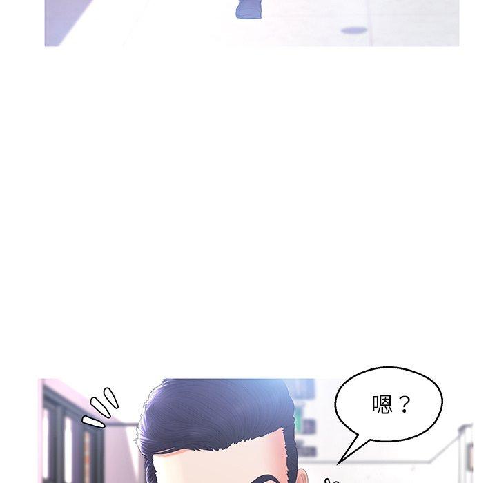 韩国漫画俏儿媳韩漫_俏儿媳-第14话在线免费阅读-韩国漫画-第79张图片