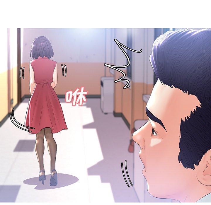 韩国漫画俏儿媳韩漫_俏儿媳-第14话在线免费阅读-韩国漫画-第89张图片