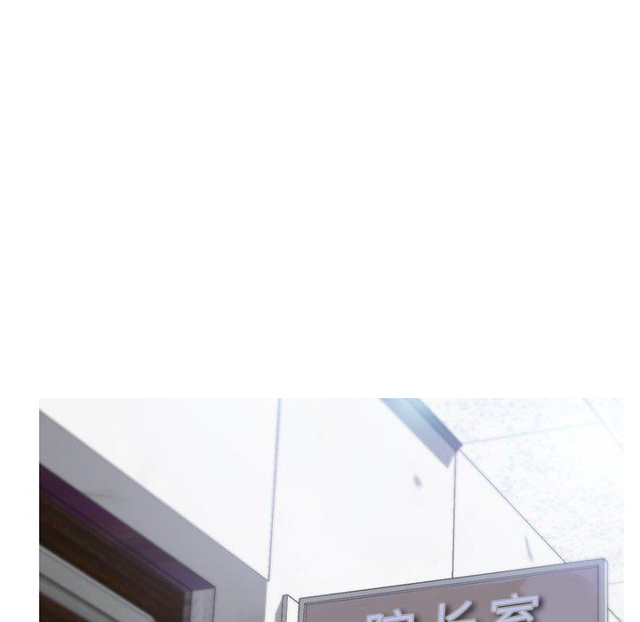 韩国漫画俏儿媳韩漫_俏儿媳-第14话在线免费阅读-韩国漫画-第98张图片