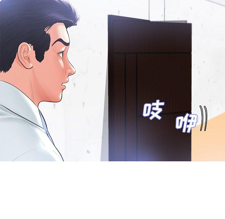 韩国漫画俏儿媳韩漫_俏儿媳-第14话在线免费阅读-韩国漫画-第103张图片