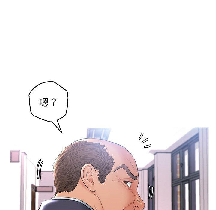韩国漫画俏儿媳韩漫_俏儿媳-第14话在线免费阅读-韩国漫画-第110张图片