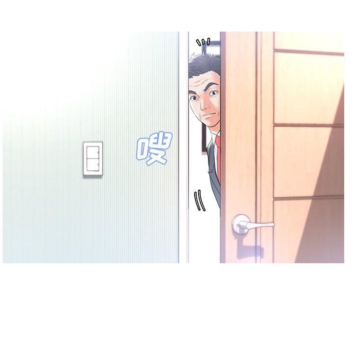 韩国漫画俏儿媳韩漫_俏儿媳-第14话在线免费阅读-韩国漫画-第127张图片