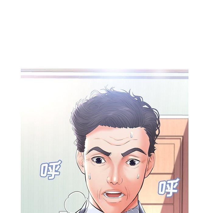 韩国漫画俏儿媳韩漫_俏儿媳-第15话在线免费阅读-韩国漫画-第19张图片