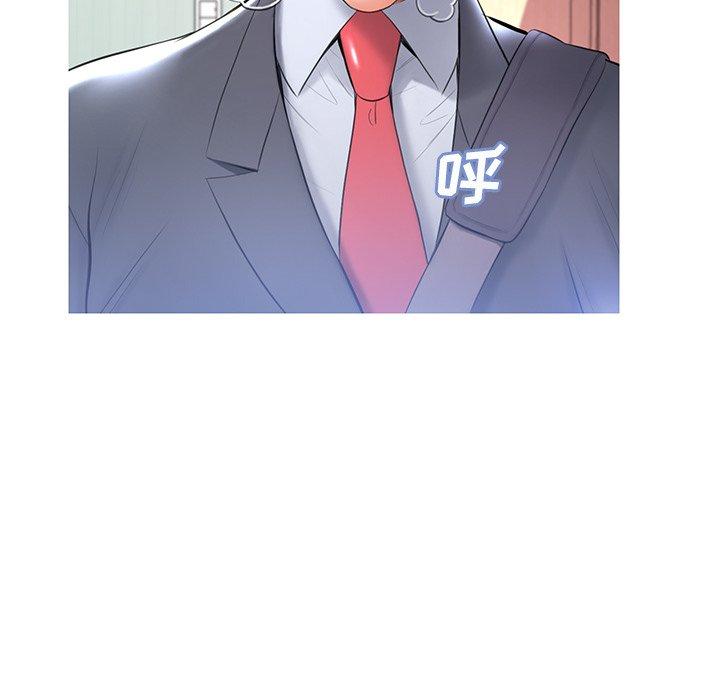 韩国漫画俏儿媳韩漫_俏儿媳-第15话在线免费阅读-韩国漫画-第20张图片