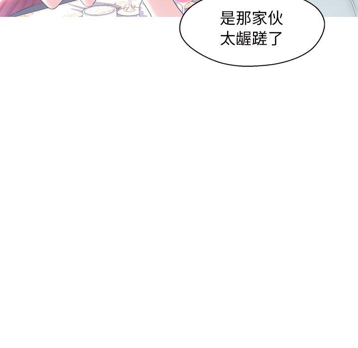 韩国漫画俏儿媳韩漫_俏儿媳-第15话在线免费阅读-韩国漫画-第60张图片
