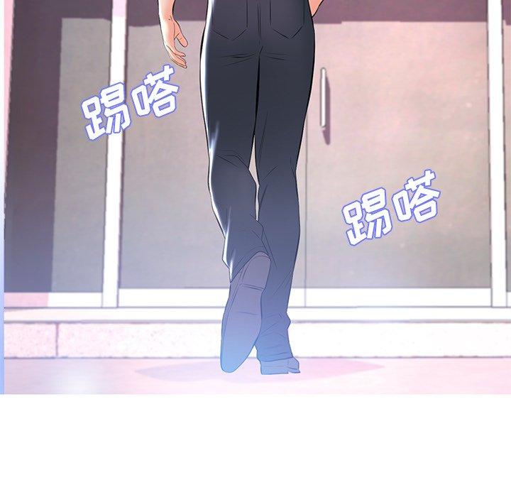 韩国漫画俏儿媳韩漫_俏儿媳-第15话在线免费阅读-韩国漫画-第77张图片