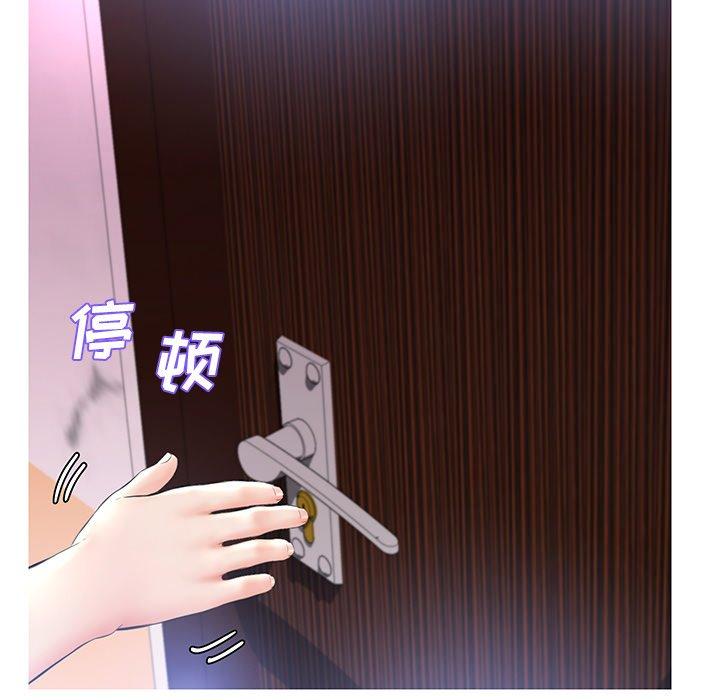 韩国漫画俏儿媳韩漫_俏儿媳-第15话在线免费阅读-韩国漫画-第88张图片