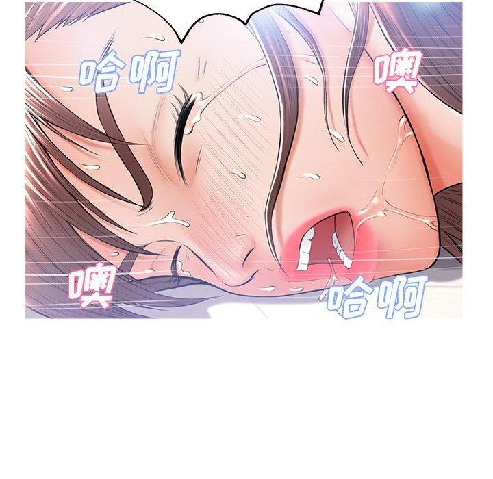 韩国漫画俏儿媳韩漫_俏儿媳-第15话在线免费阅读-韩国漫画-第103张图片