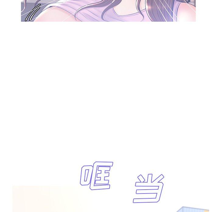 韩国漫画俏儿媳韩漫_俏儿媳-第15话在线免费阅读-韩国漫画-第138张图片