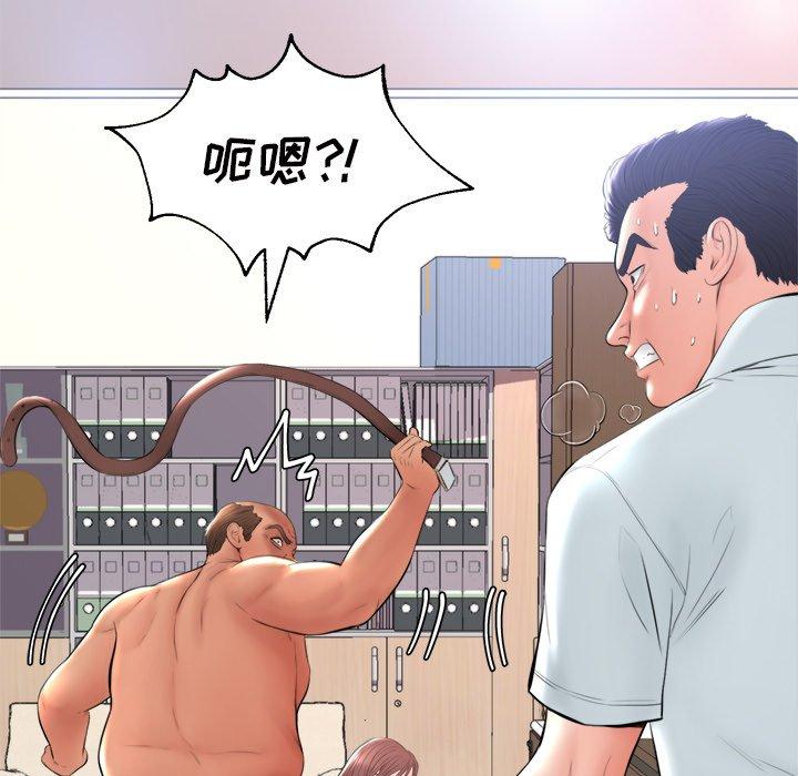 韩国漫画俏儿媳韩漫_俏儿媳-第15话在线免费阅读-韩国漫画-第141张图片