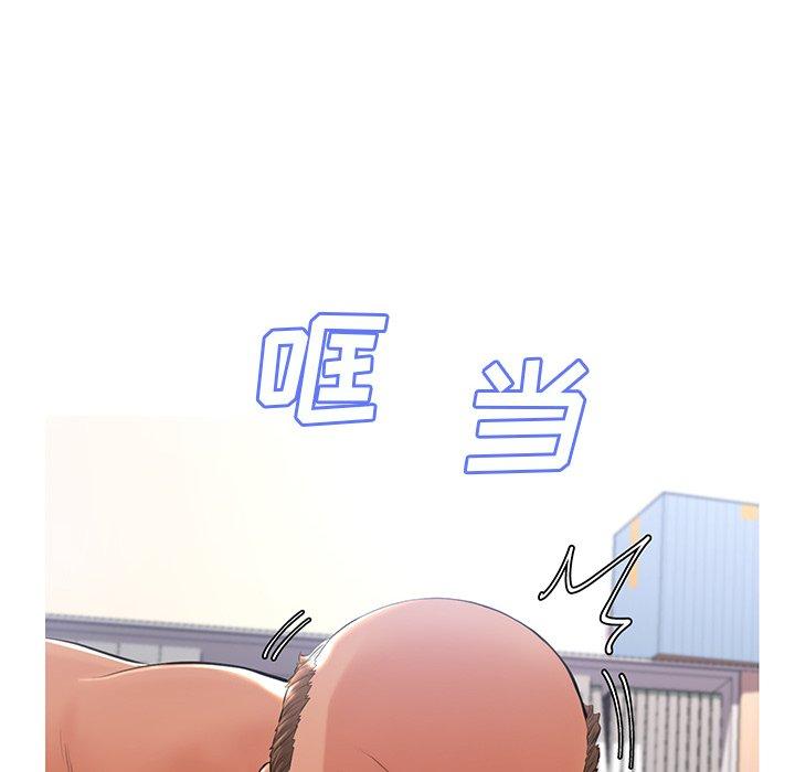 韩国漫画俏儿媳韩漫_俏儿媳-第16话在线免费阅读-韩国漫画-第8张图片