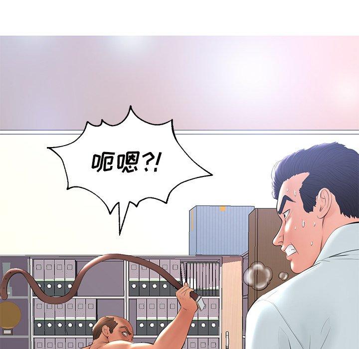 韩国漫画俏儿媳韩漫_俏儿媳-第16话在线免费阅读-韩国漫画-第10张图片