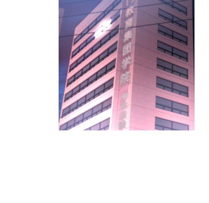 韩国漫画俏儿媳韩漫_俏儿媳-第16话在线免费阅读-韩国漫画-第17张图片