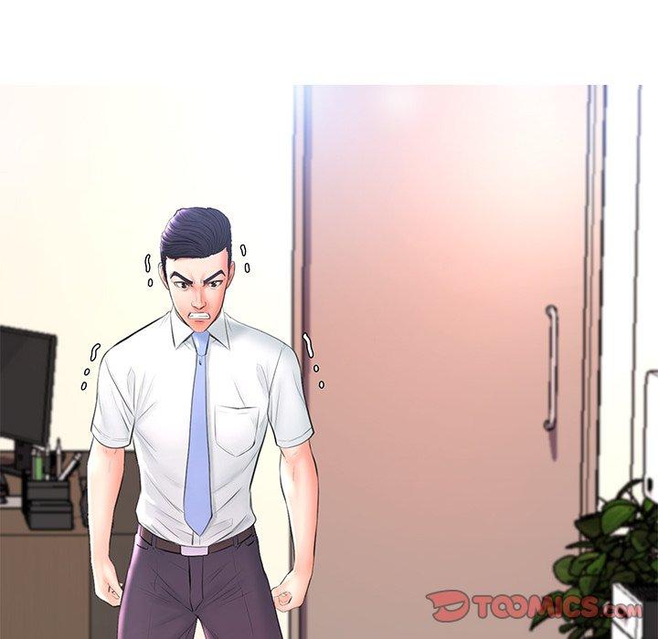 韩国漫画俏儿媳韩漫_俏儿媳-第16话在线免费阅读-韩国漫画-第21张图片