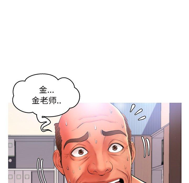 韩国漫画俏儿媳韩漫_俏儿媳-第16话在线免费阅读-韩国漫画-第24张图片