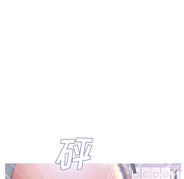 韩国漫画俏儿媳韩漫_俏儿媳-第16话在线免费阅读-韩国漫画-第41张图片